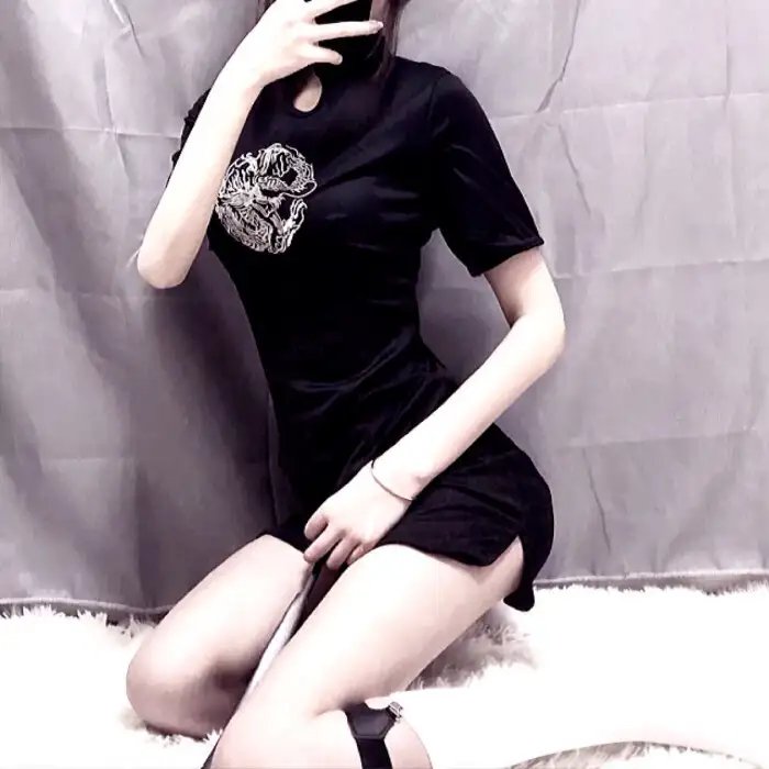 鬼也笑